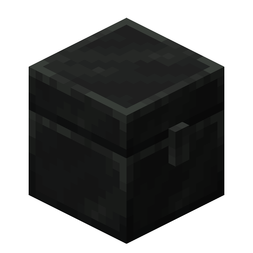 ae2:smooth_sky_stone_chest icon
