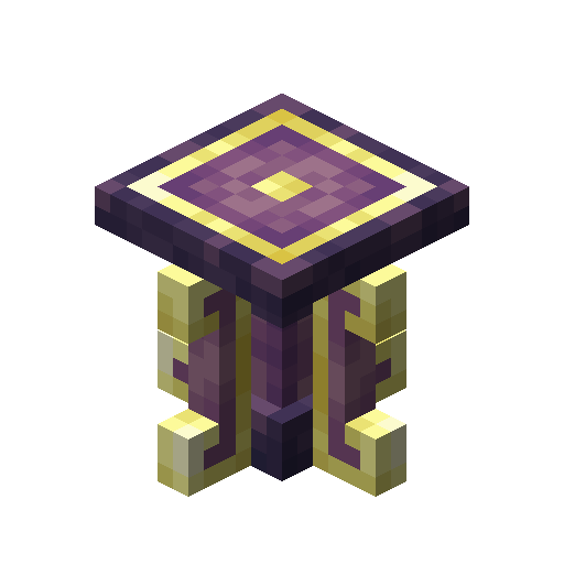 Ars Nouveau – Arcane Pedestal ars_nouveau:arcane_pedestal icon