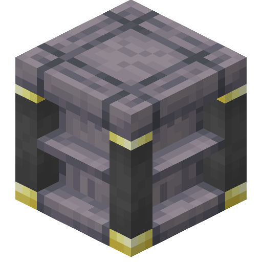 ars_nouveau:repository icon