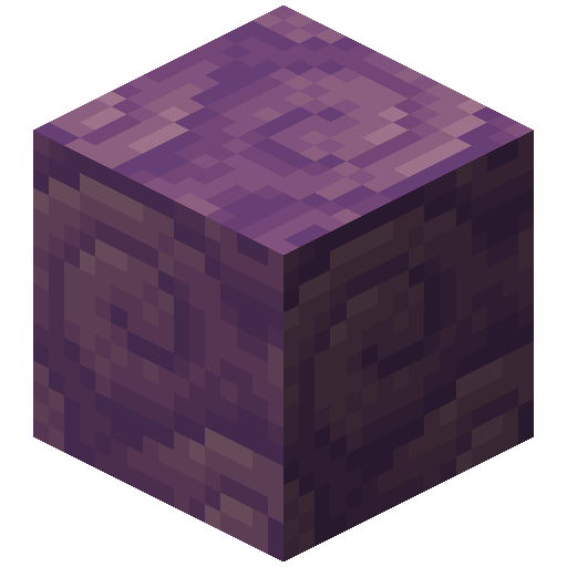 ars_nouveau:smooth_sourcestone icon