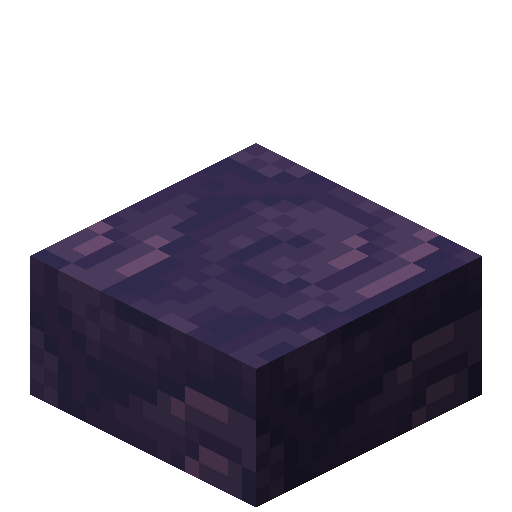 Ars Nouveau – Sourcestone Slab ars_nouveau:sourcestone_slab icon