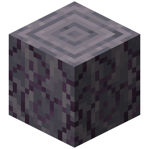 ars_nouveau:stripped_purple_archwood_log icon