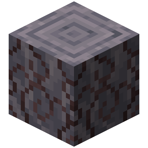 ars_nouveau:stripped_red_archwood_log icon